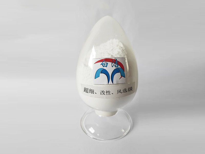 電工、電子用氫氧化鋁