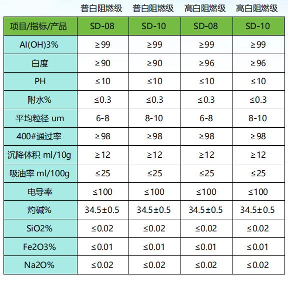 ScreenShot_2026-04-16_110417_943